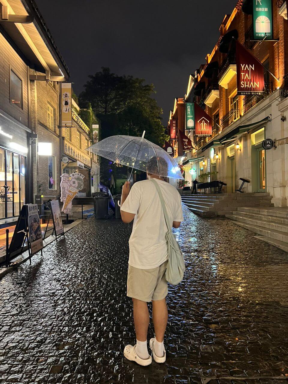 Tea Culture Heritage