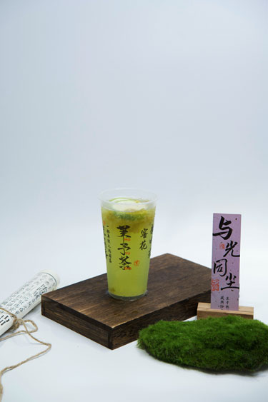 Innovative Tea Recipes